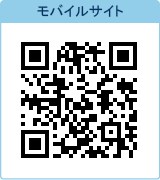 さいたま市大宮の歯医者さん「羽入田歯科医院」モバイルサイト