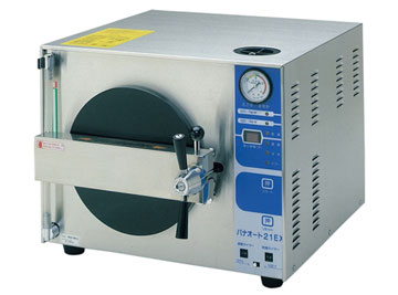 高圧蒸気減菌器